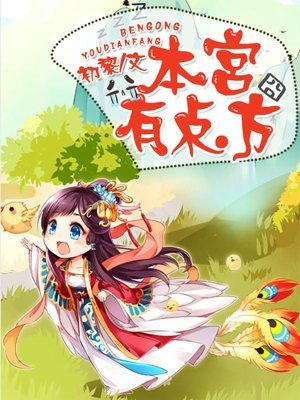 菲律宾海关出入境规定(入境规定最新介绍)